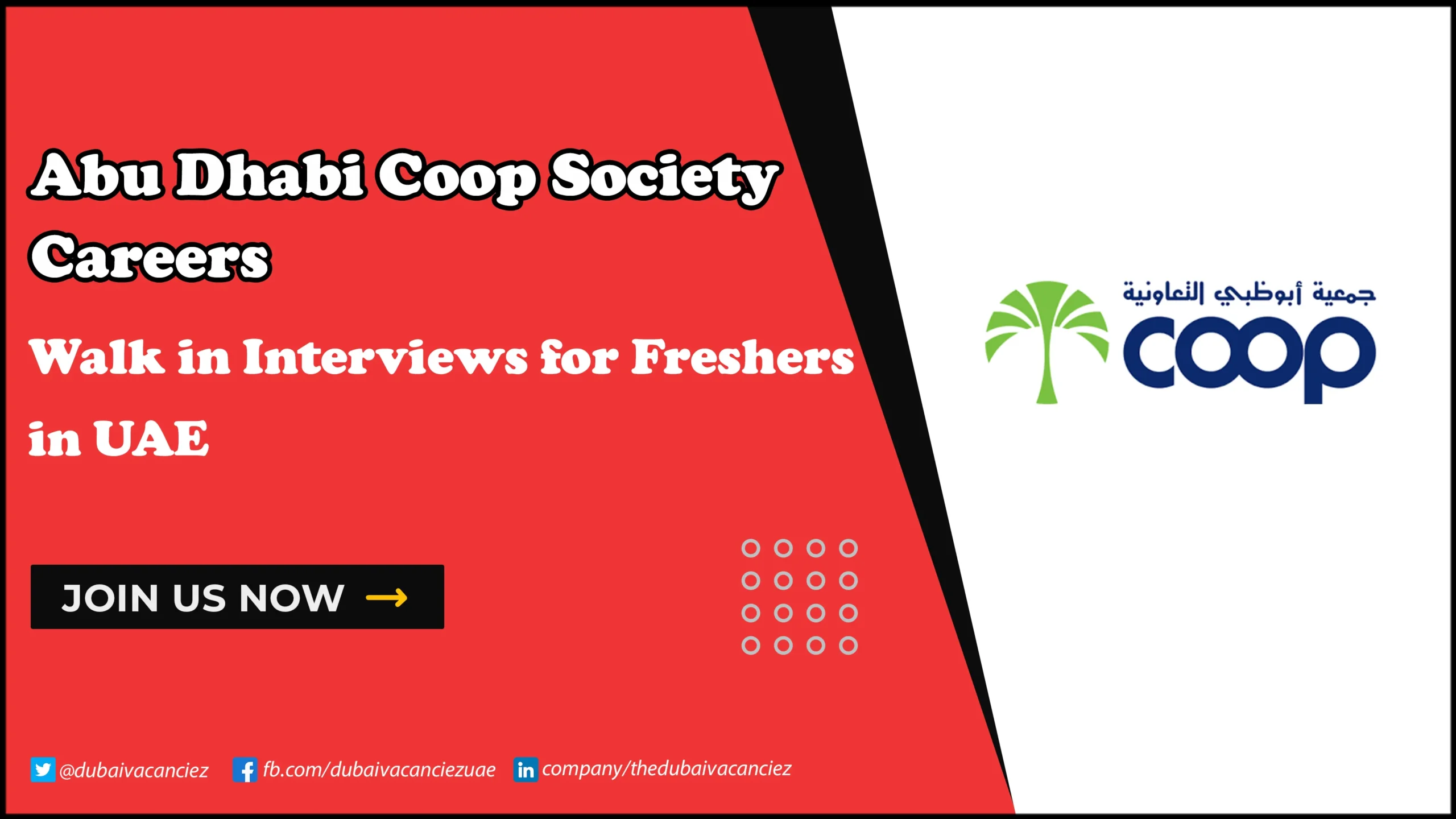 Abu Dhabi COOP Society Careers