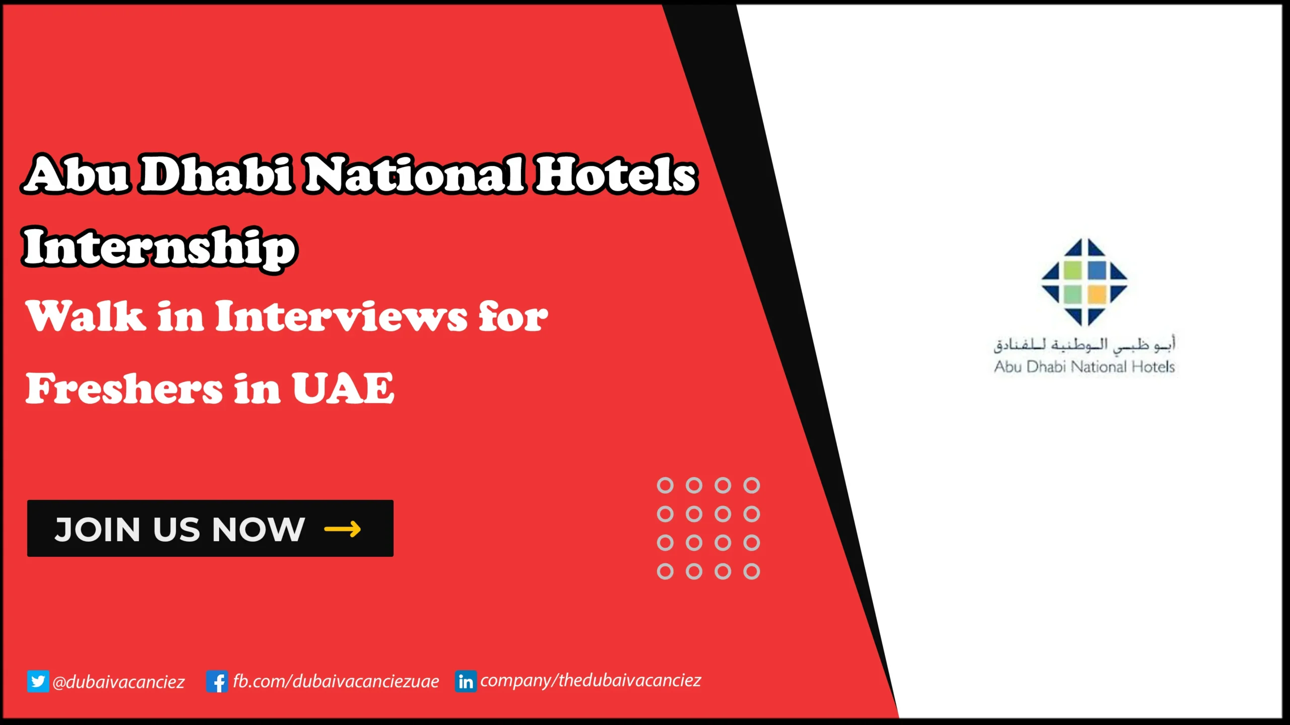 Abu Dhabi National Hotels Internship