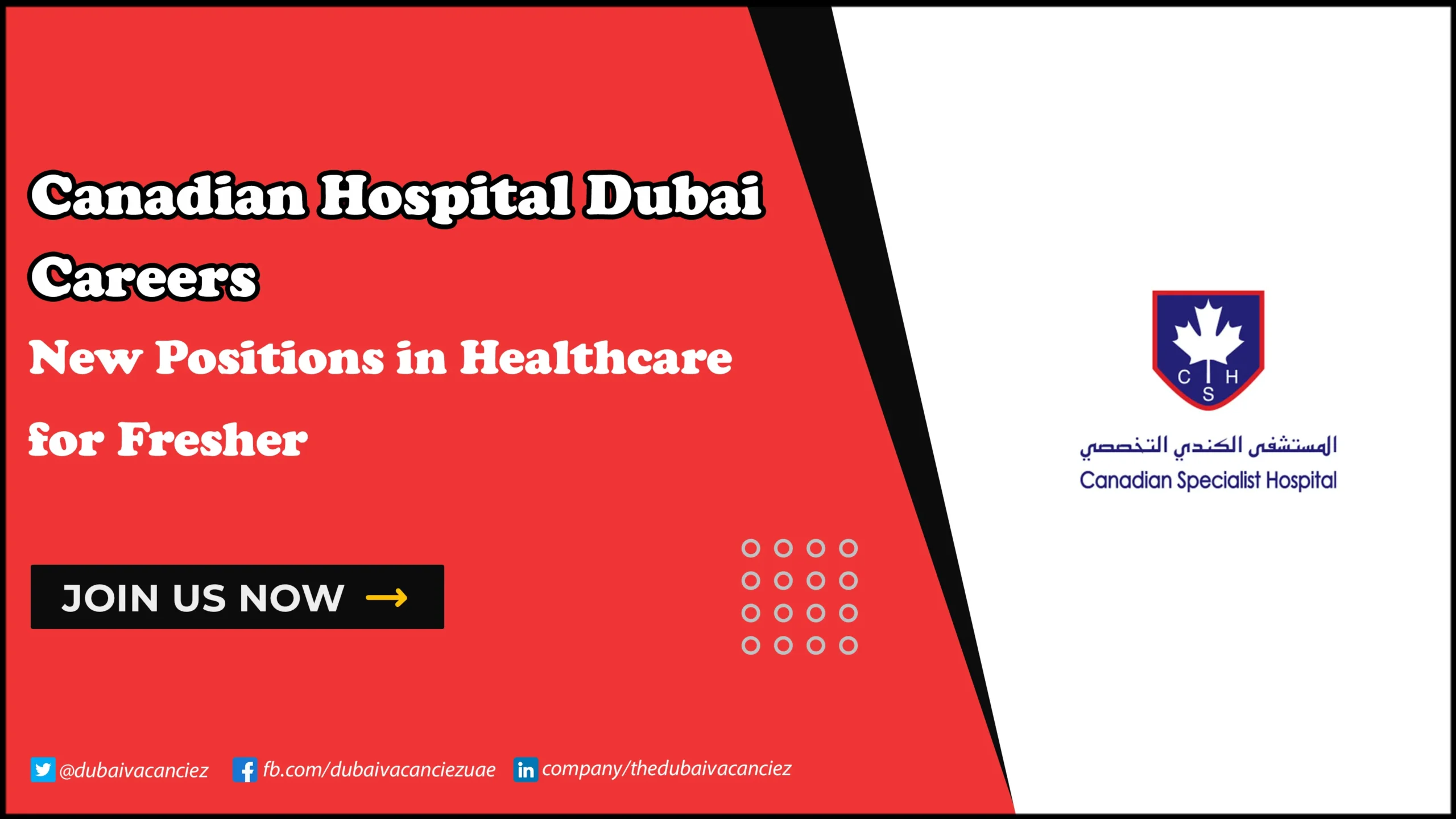 Canadian Hospital Dubai Careers