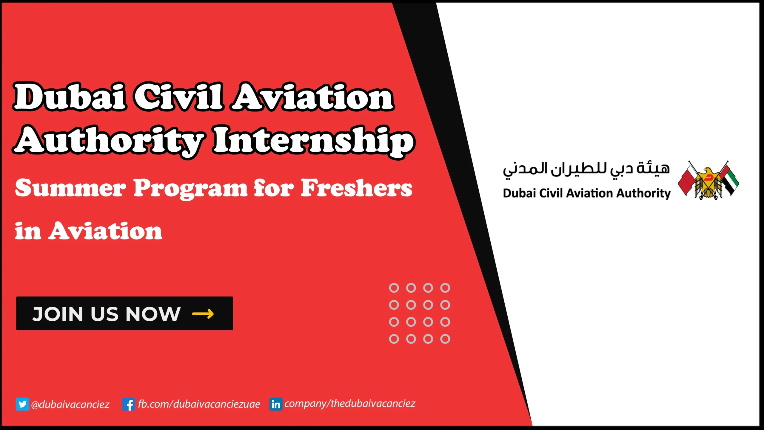 Dubai Civil Aviation Authority Internship