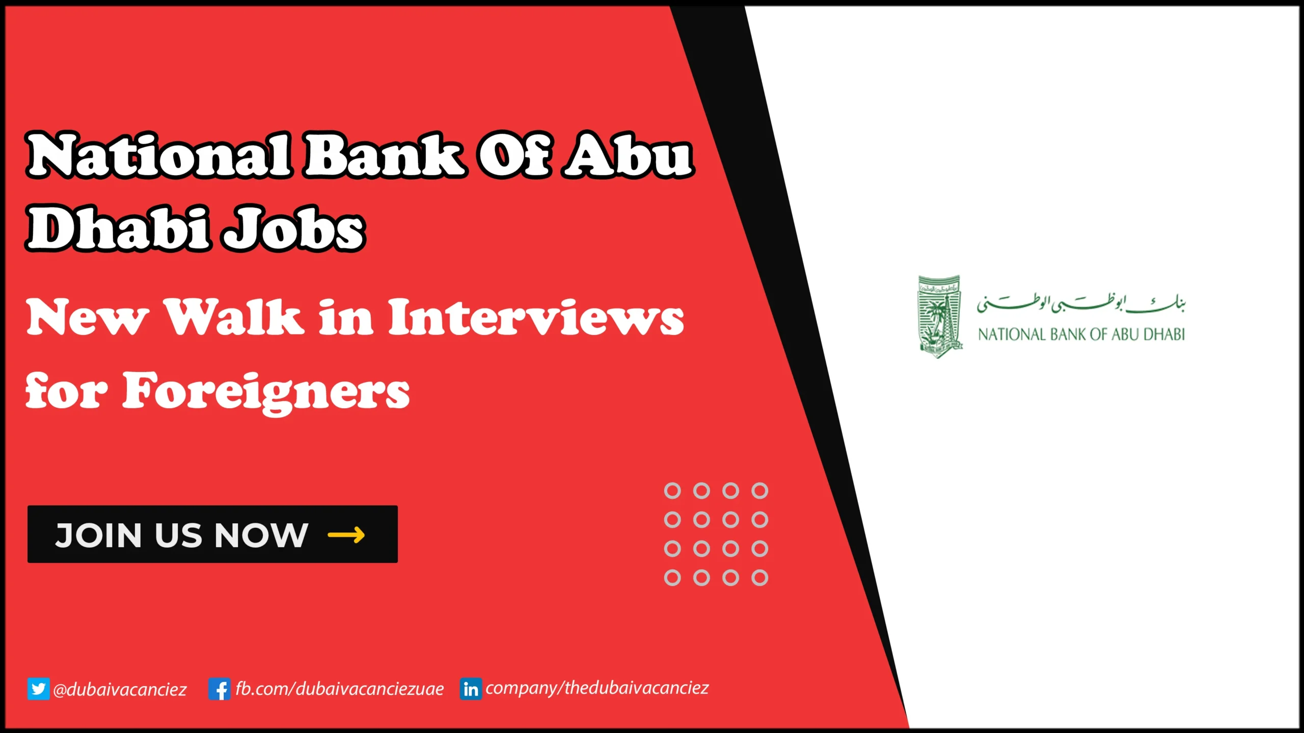 National Bank of Abu Dhabi Jobs