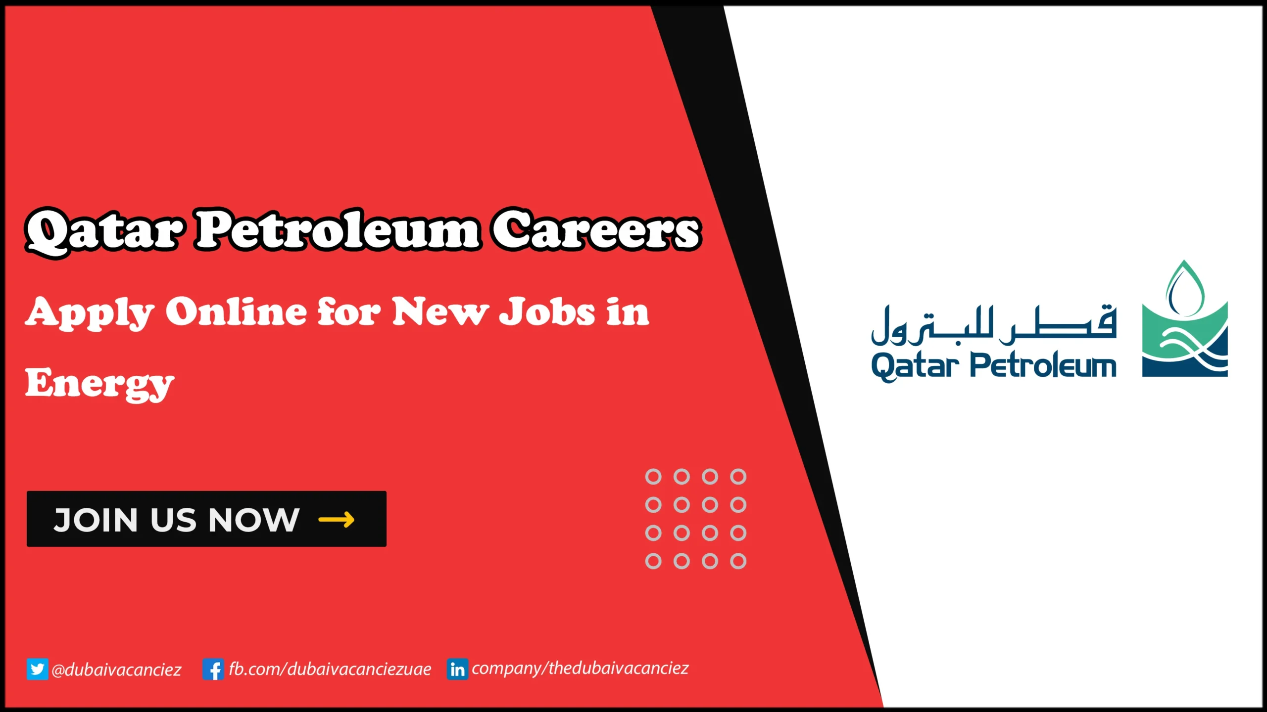 Qatar Petroleum Careers