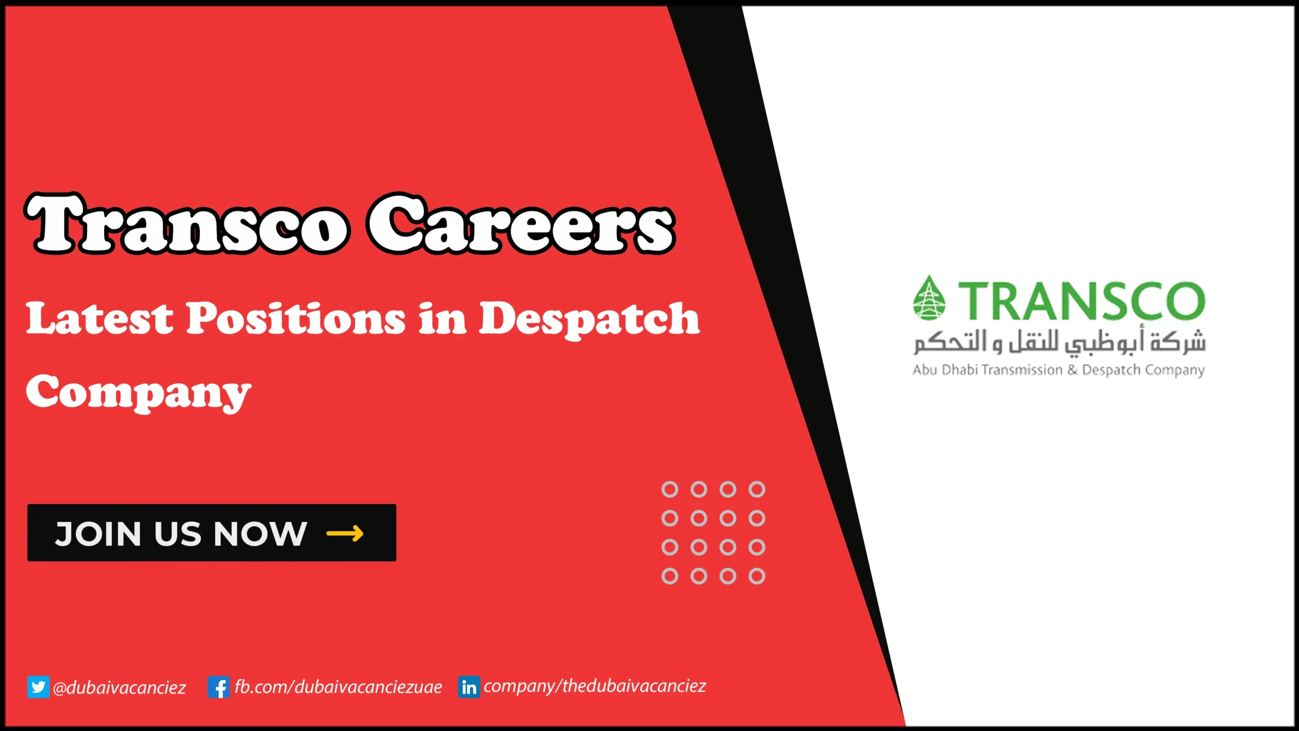 TRANSCO Careers