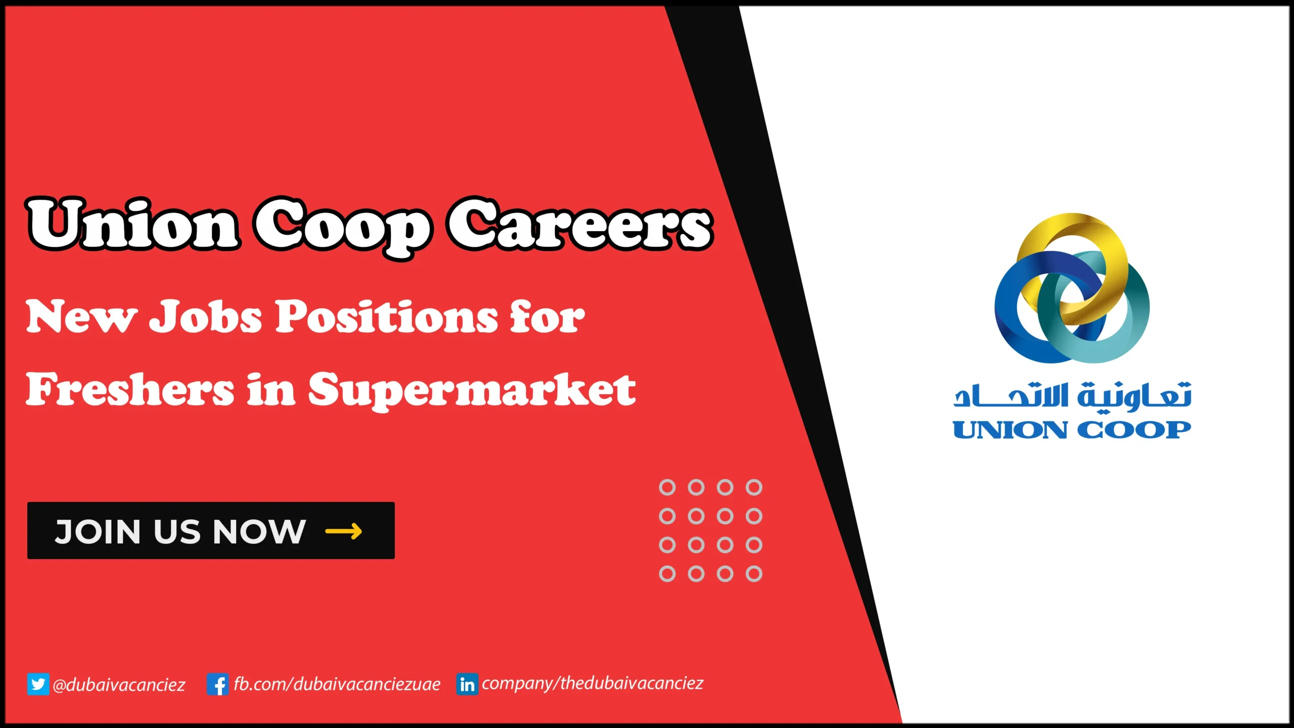 UNION COOP Careers