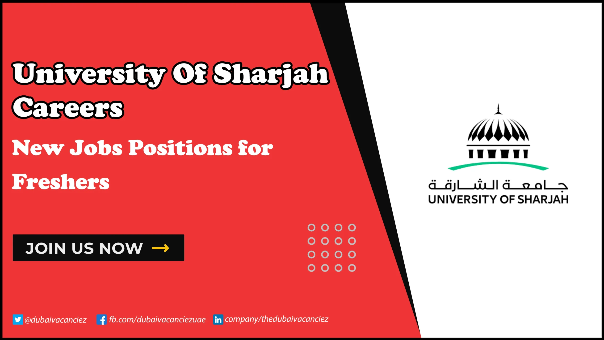 University of Sharjah Careers