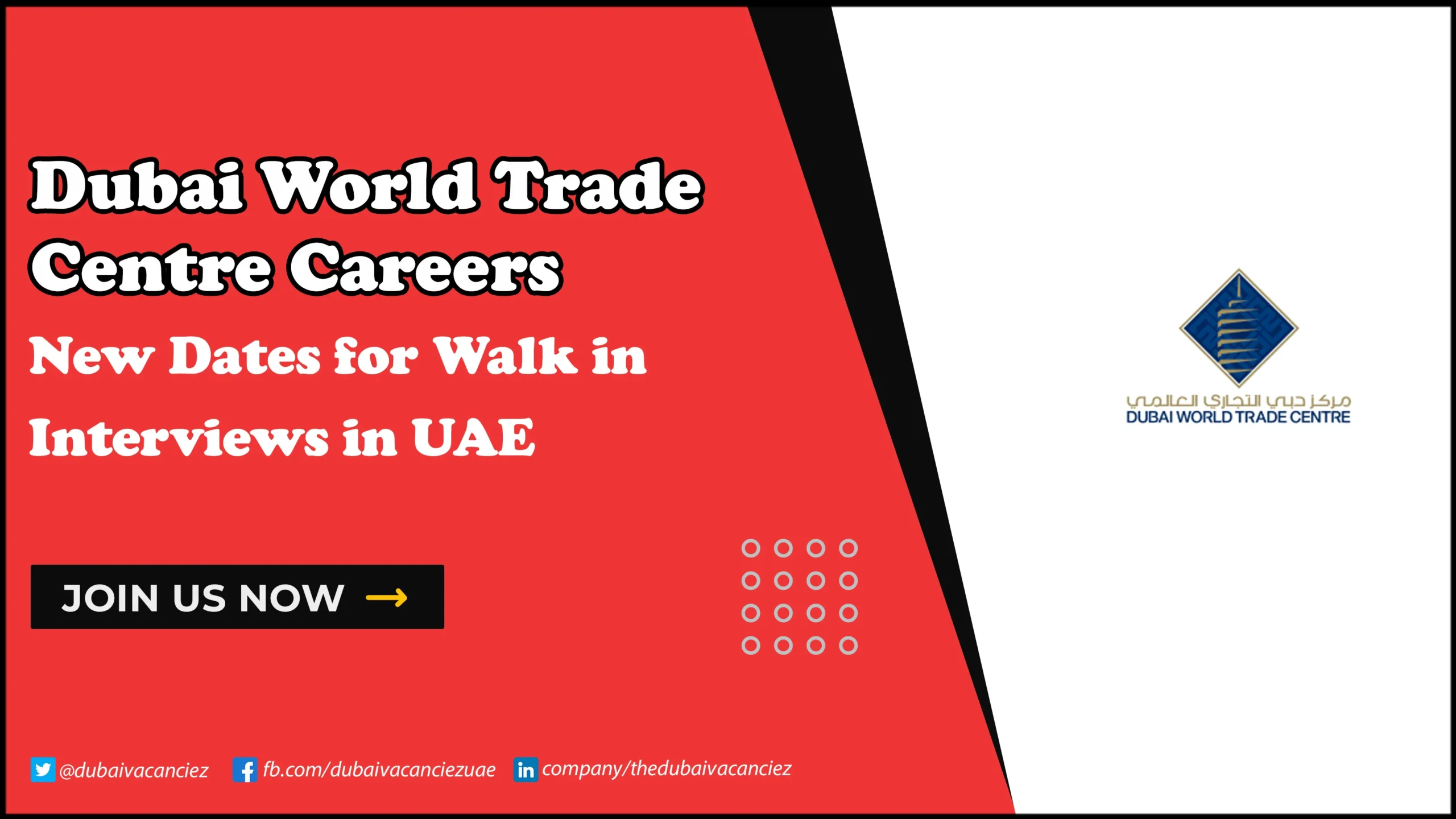 Dubai World Trade Centre Careers