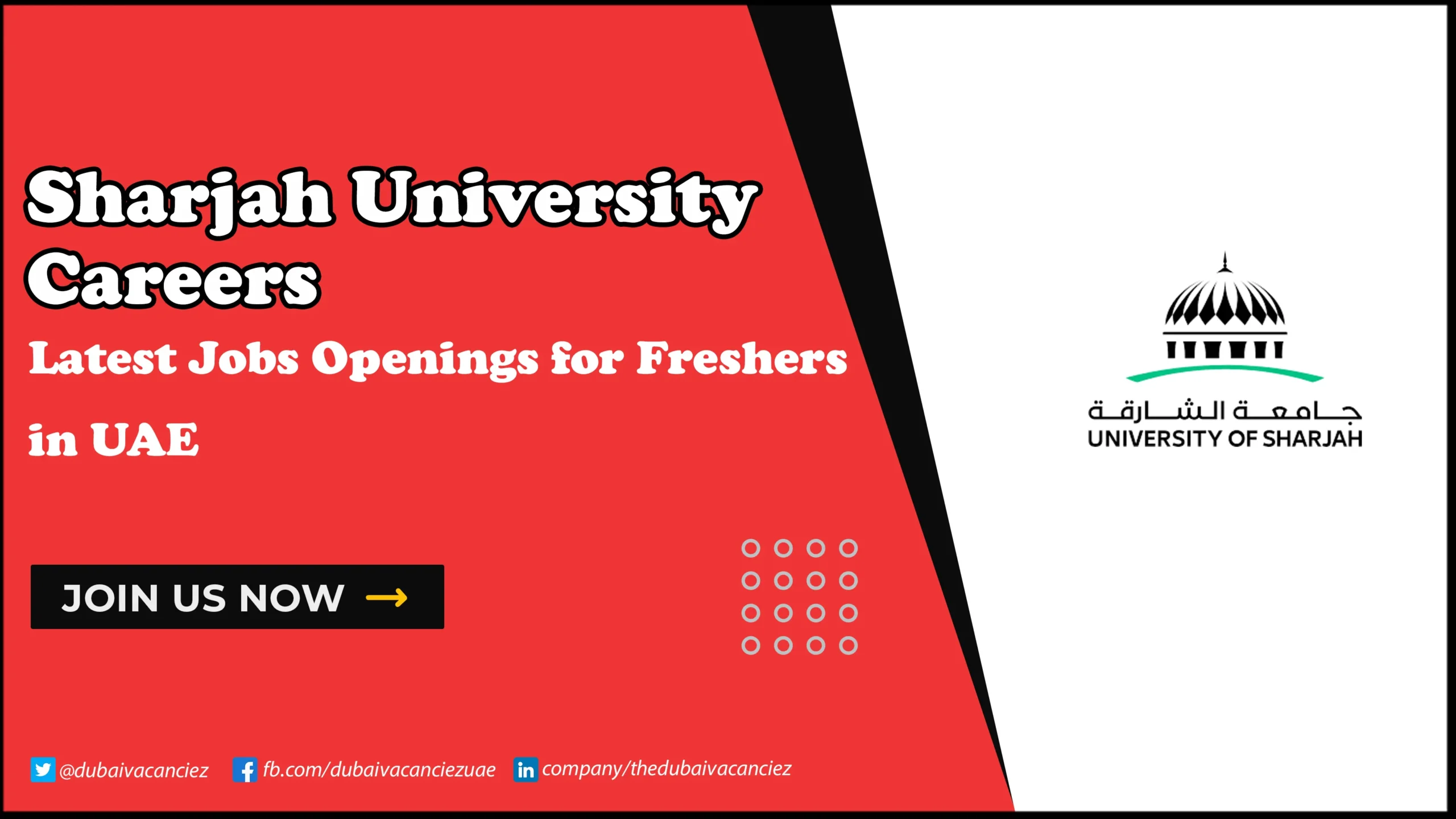 Sharjah University Careers